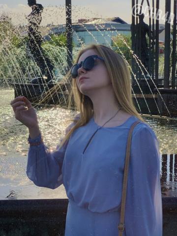Надя